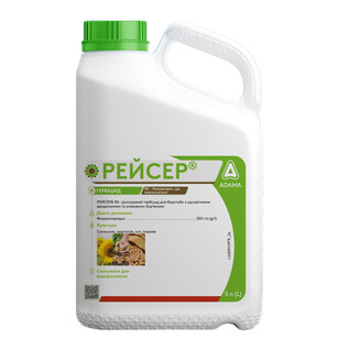 гербіцид рейсер