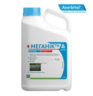 меганік фунгіцид