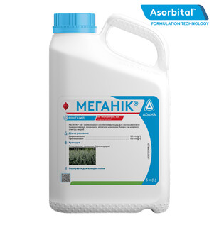 меганік фунгіцид