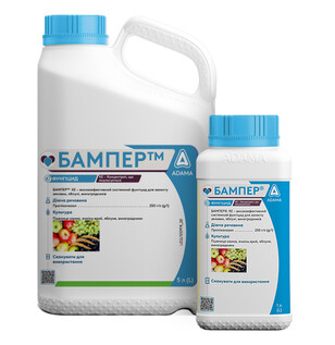 бампер фунгіцид