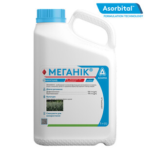 меганік фунгіцид