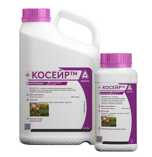Новий системно-контактний інсектицид для соняшнику, кукурудзи, сої, ріпаку, картоплі, томатів та яблуні. Забезпечує тривалий контроль