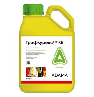 Пластикова каністра 5 л ТРИФЛУРЕКС ЗЗР (трифлуралін) – гербіцид грунтовий АДАМА 