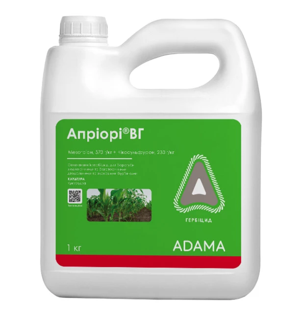 Апріорі ADAMA гербіцид 1 кг