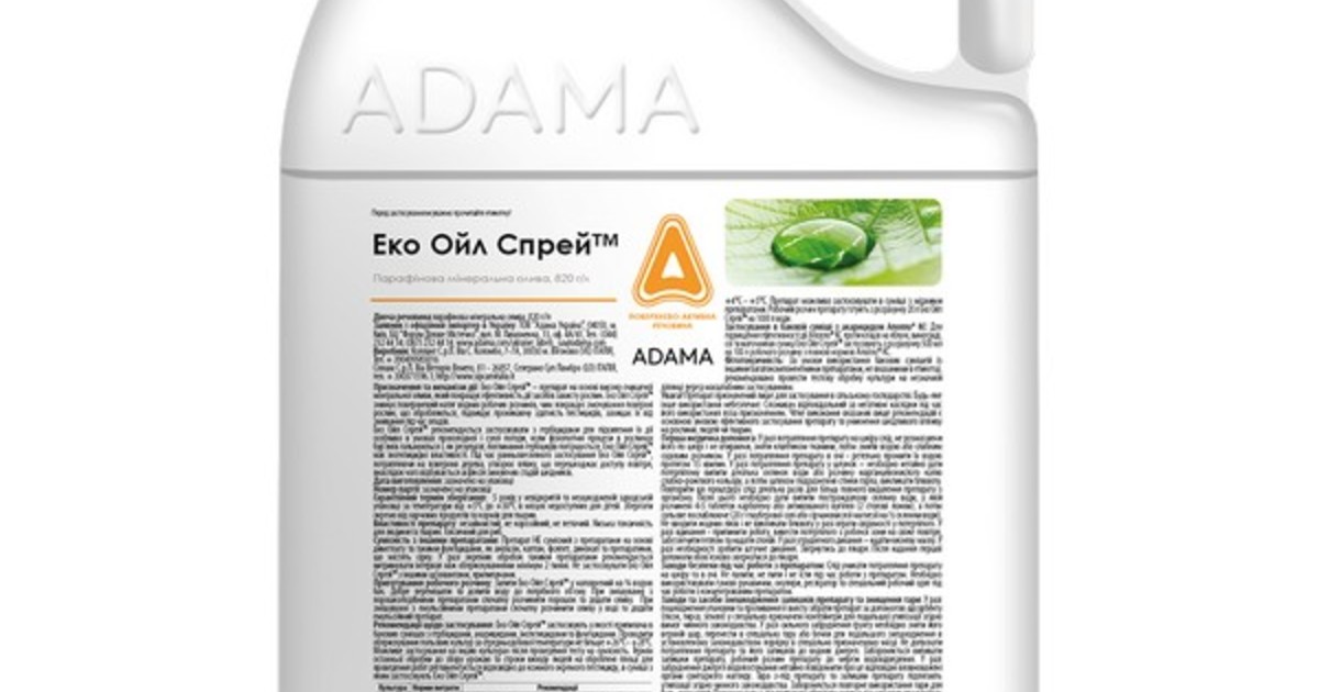 ЕКО ОЙЛ СПРЕЙ™ ADAMA Ukraine