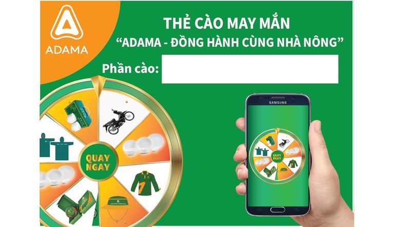 Thẻ cào Nhà nông (mặt trước)