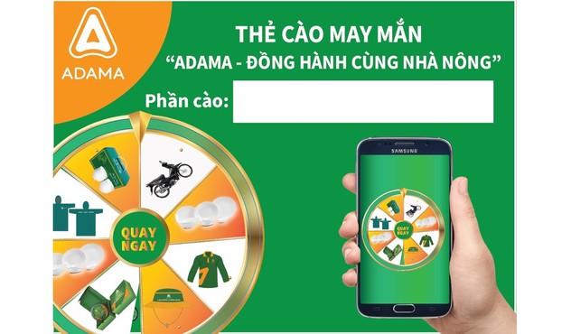 Thẻ cào Nhà nông (mặt trước)