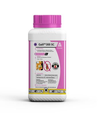 Galil- insecticide for wide range of insects and pest- proudly ADAMA