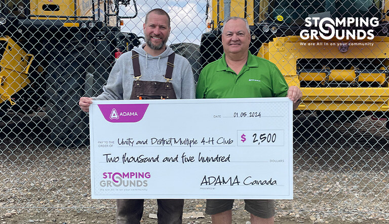 4-H Stomping Grounds Picture